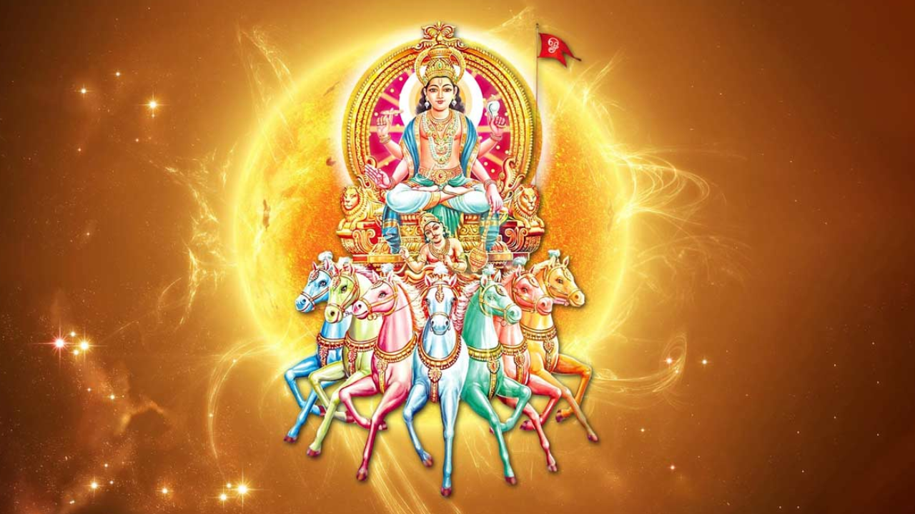 Lord Surya