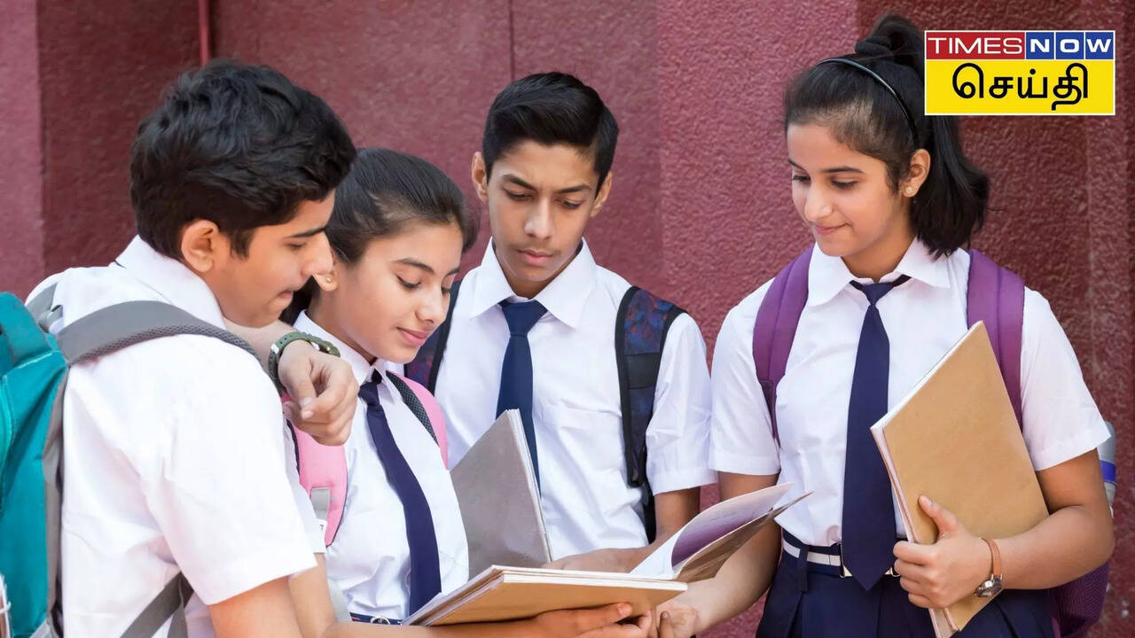  வேறு பள்ளியில் உங்கள் பிள்ளையை சேர்க்கப் போகிறீர்களா..? EMIS எண் முக்கியம்.. எப்படி தெரிந்துகொள்வது..? 
