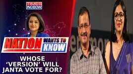 Swati Maliwal Assaultgate Will Maliwals Ordeal  Kejriwals Version Affect Voters On May 25th