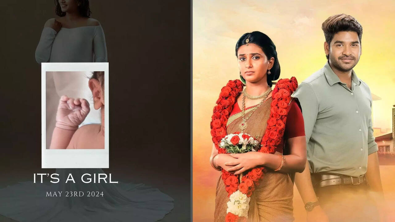  பொன்னி சீரியல் நடிகைக்கு குழந்தை பிறந்தது... வாழ்த்தும் ரசிகர்கள்! 