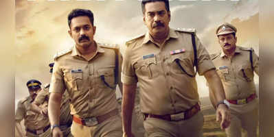 Thalavan Review An Entertaining Police Procedural With Power-packed Performances
