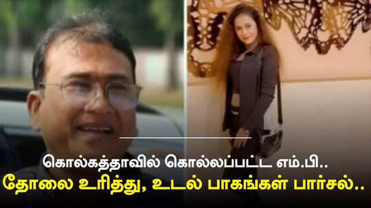 India Tamil News (இந்தியா செய்திகள்): National News Headlines in Tamil