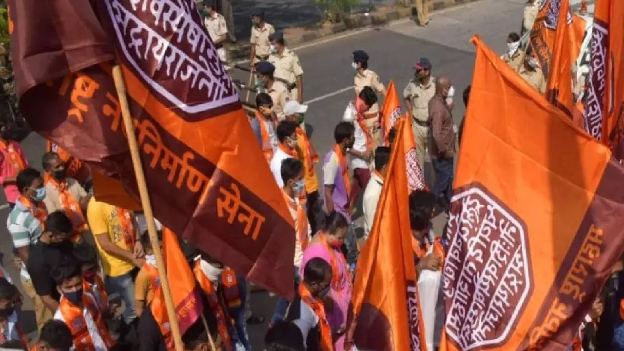 mns protest in pune