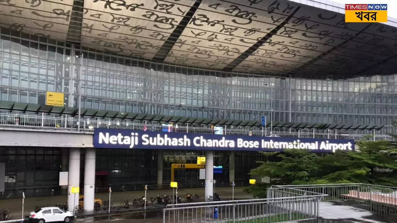 Kolkata Airport