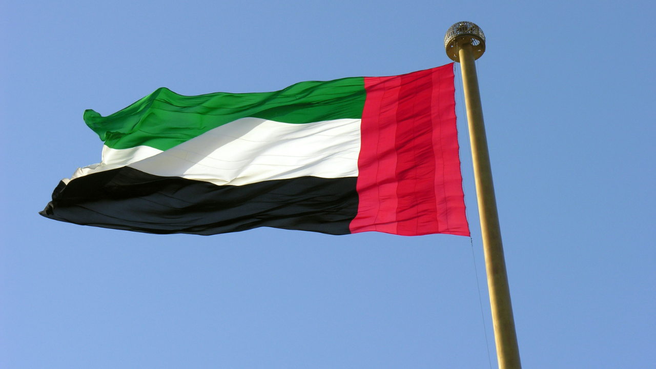 Authorities dispelled rumours about the UAE Pass