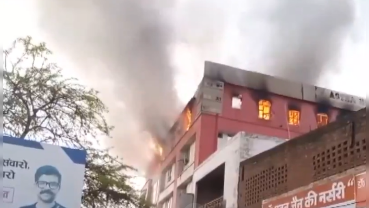 Fire Breaks Out At A Hospital In UP's Baraut