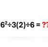 Solve This Tricky Brain Teaser Without CalculatorYou Have 60 Seconds