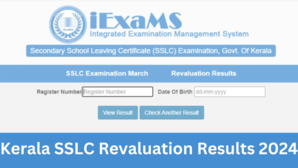 Kerala SSLC Revaluation Result 2024 Released on sslcexamkeralagovin Direct Link Here