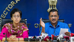 Complete Dictatorship Arvind Kejriwal On Summons To Atishi In Defamation Case