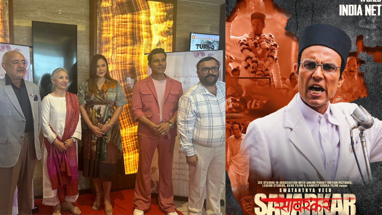 Swatantrya Veer Savarkar: Andaman And Nicobar LG Attends Screening Of Randeep Hooda Film In Port Blair