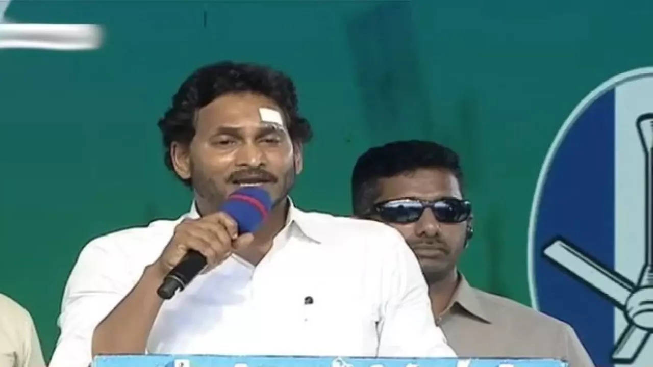 CM JAGAN