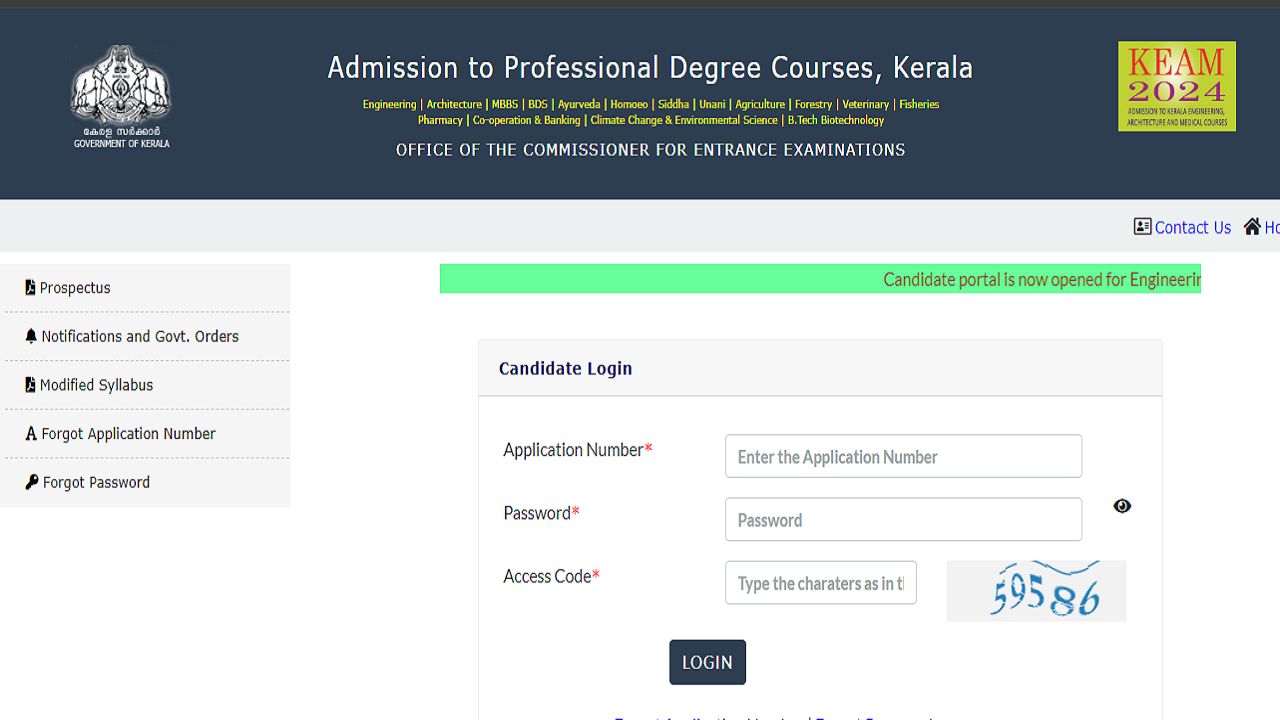 KEAM Admit Card 2025 Released on cee.kerala.gov.in, Exams from June 5