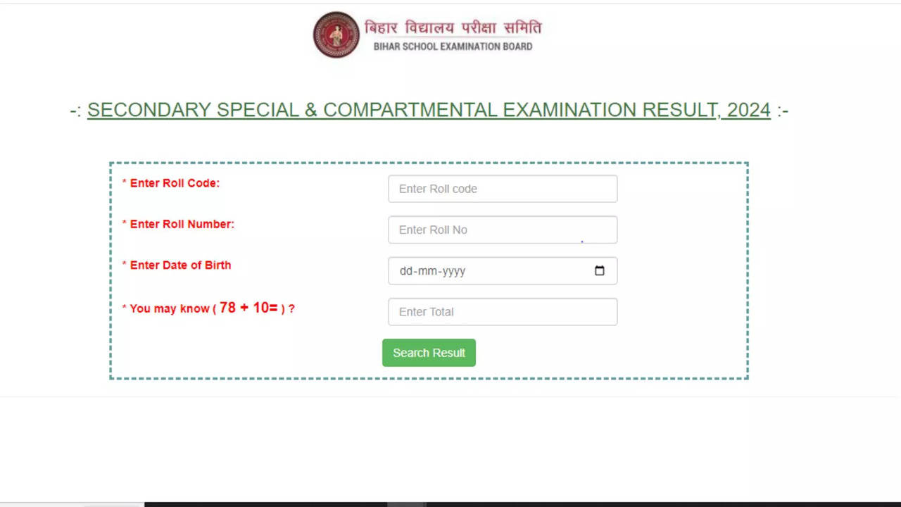 BSEB Compartment Result 2024 10th 12th Released, How to Check Bihar Board Compartmental Results