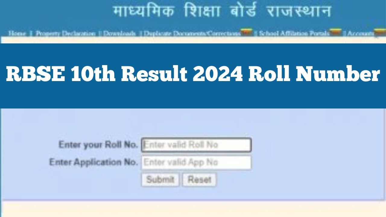 RBSE 10th Result 2024 Roll Number