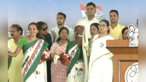 Mamata Banerjee Shakes A Leg On Stage With Women At Her Public Rally In South 24 Parganas  WATCH
