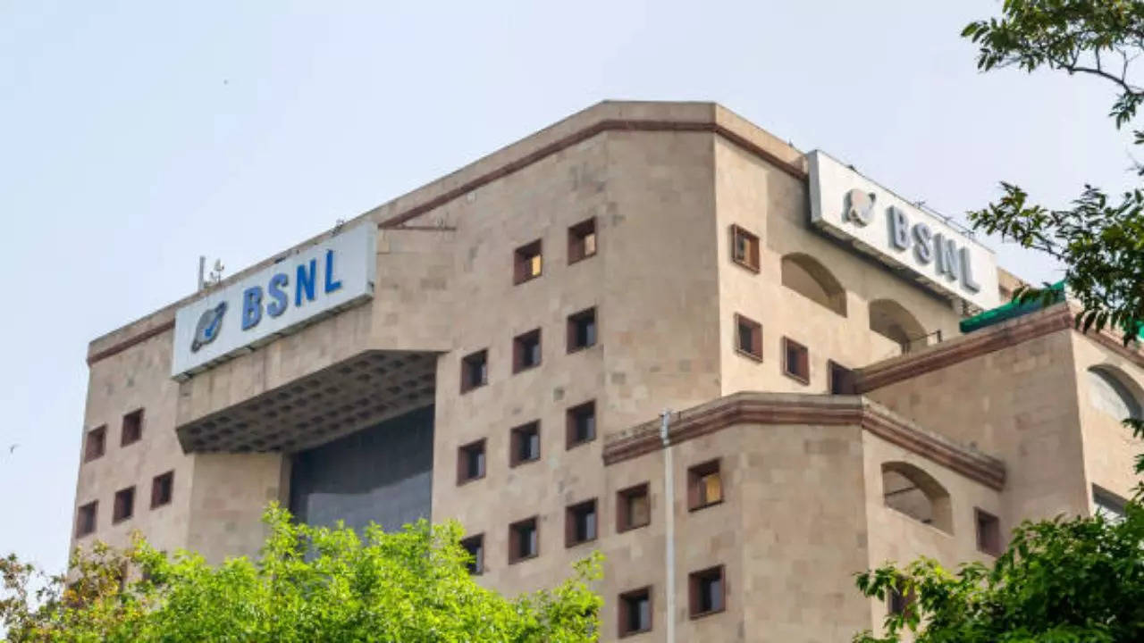 bsnl, bsnl q4 results, bsnl quarter results, bsnl share price, bsnl company details, bsnl stock price