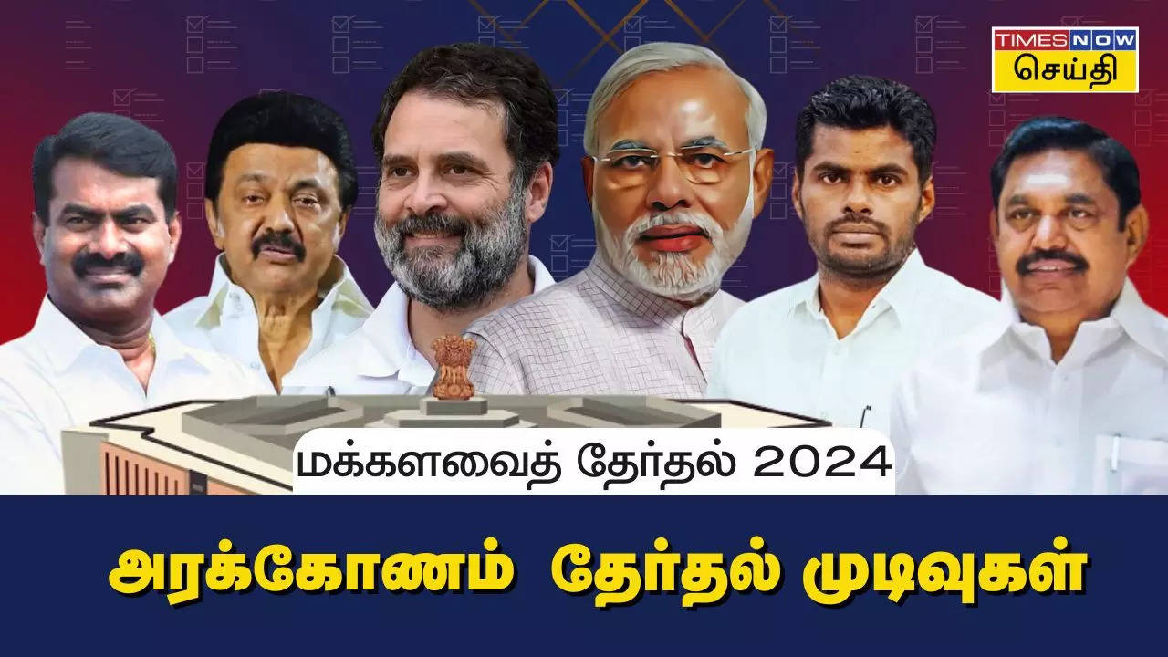 Arakkonam LokSabha Election Results 2024