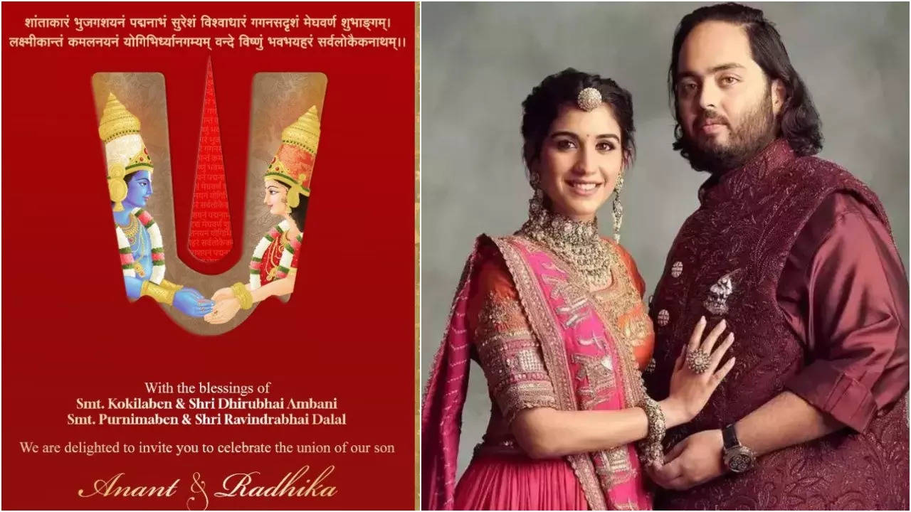 Anant Ambani-Radhika Merchant to Wed This July; Mega Ceremony Planned in Mumbai