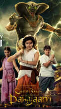 Chhota Bheem And The Curse Of Damyaan Movie Review This Action-Packed Entertainer Will Make Your Kids Dance In Theatres
