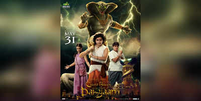 Chhota Bheem And The Curse Of Damyaan Movie Review This Action-Packed Entertainer Will Make Your Kids Dance In Theatres
