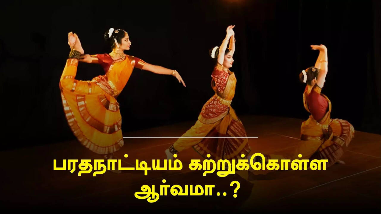  இசையின் மீது ஆர்வமா? அதை முழு நேரத்தில் படிக்க இப்போது விண்ணப்பிக்கலாம்! 