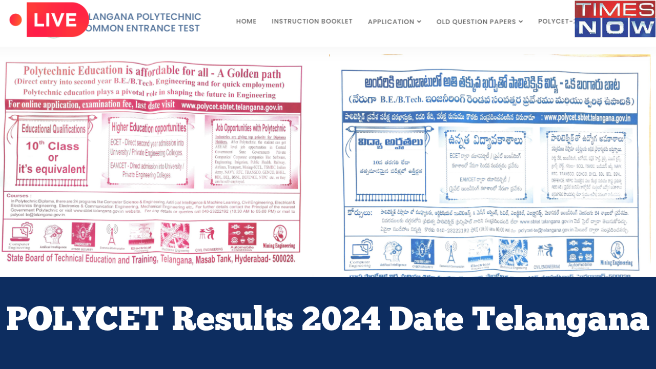 POLYCET Results 2024 Date Highlights DECLARED Manabadi TS POLYCET Results Rank Card on polycetsbtettelanganagovin Check Details