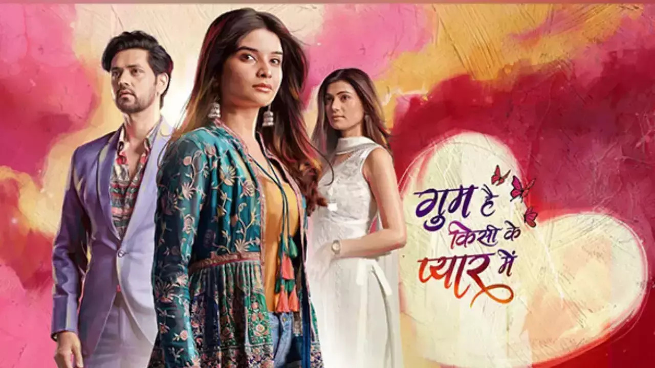 Confirmed! Ghum Hai Kisikey Pyaar Meiin Leap To Be Announced Soon - Exclusive