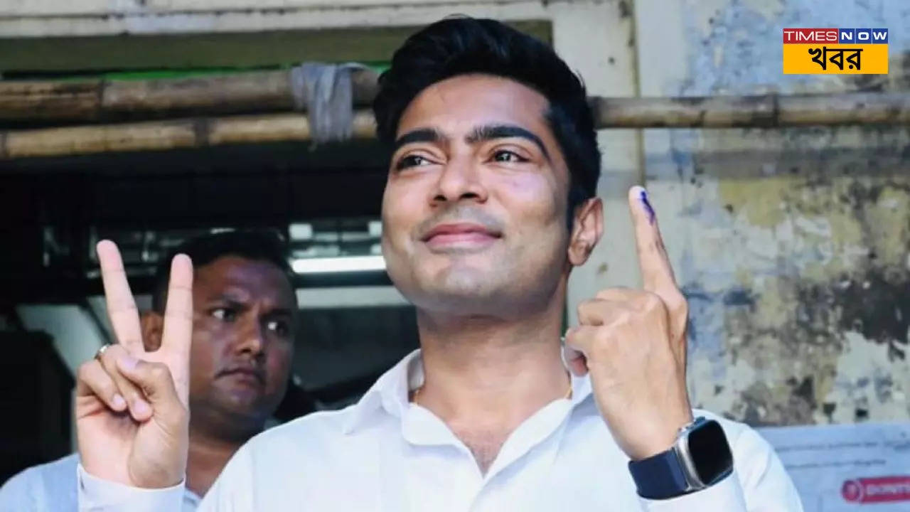 Abhishek Banerjee