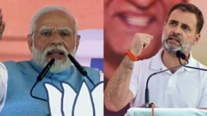 Exit Polls 2024  Lok Sabha Election 2019 Results Vs What Exit Polls Predicted