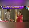 Udne Ki Aasha update Sachin and Sayali playfully argue over cooking in front of his grandmother