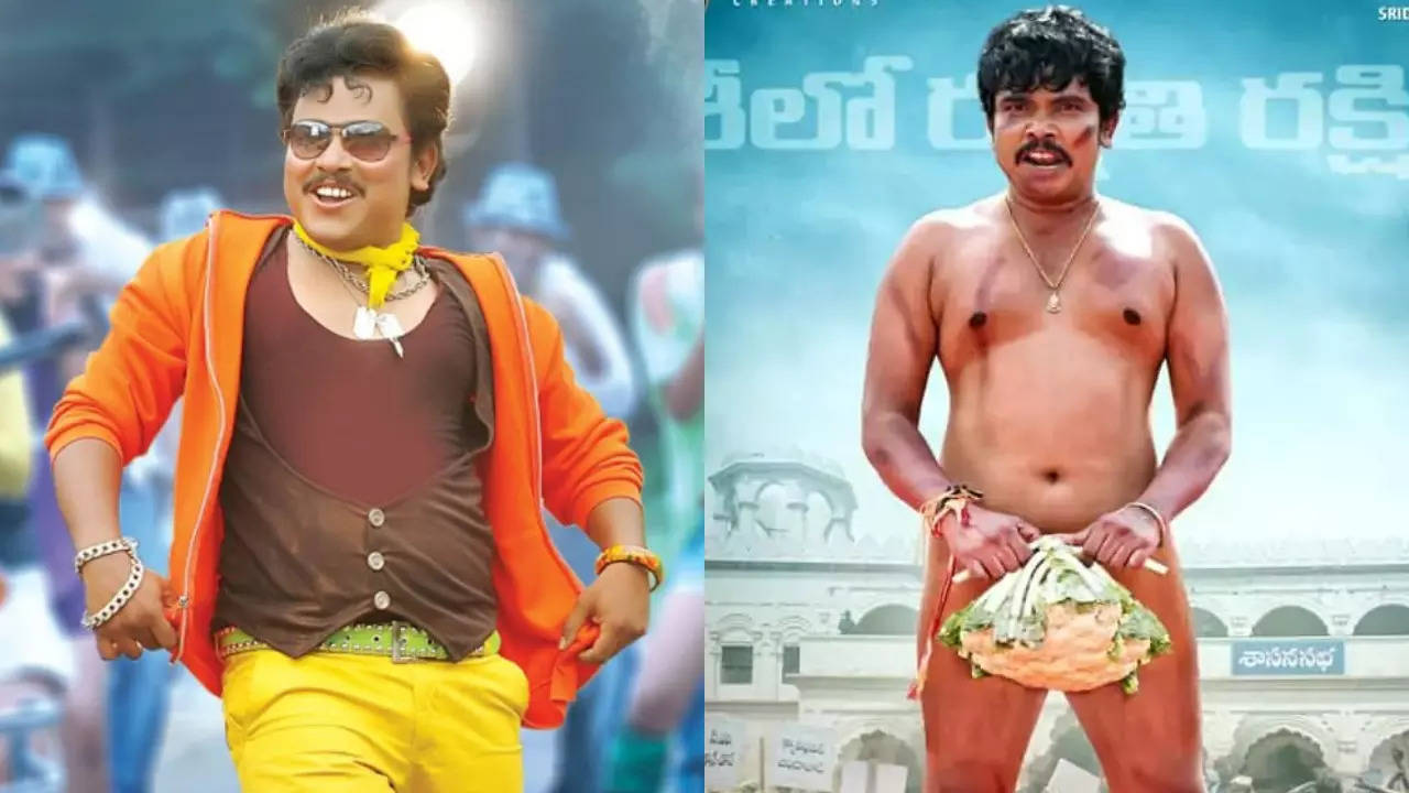 Sampoornesh Babu