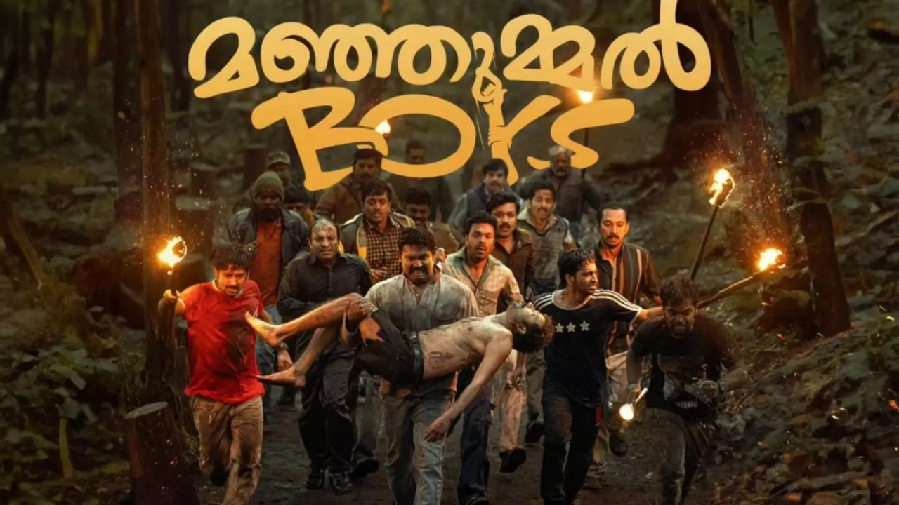 Manjummel Boys Completes 100 day run