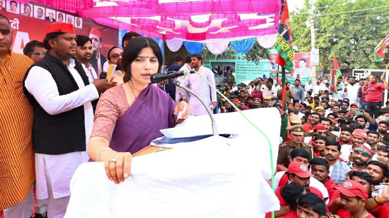 Dimple Yadav Net Worth