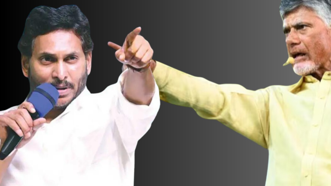 Jagan Mohan Reddy And N Chandrababu Naidu