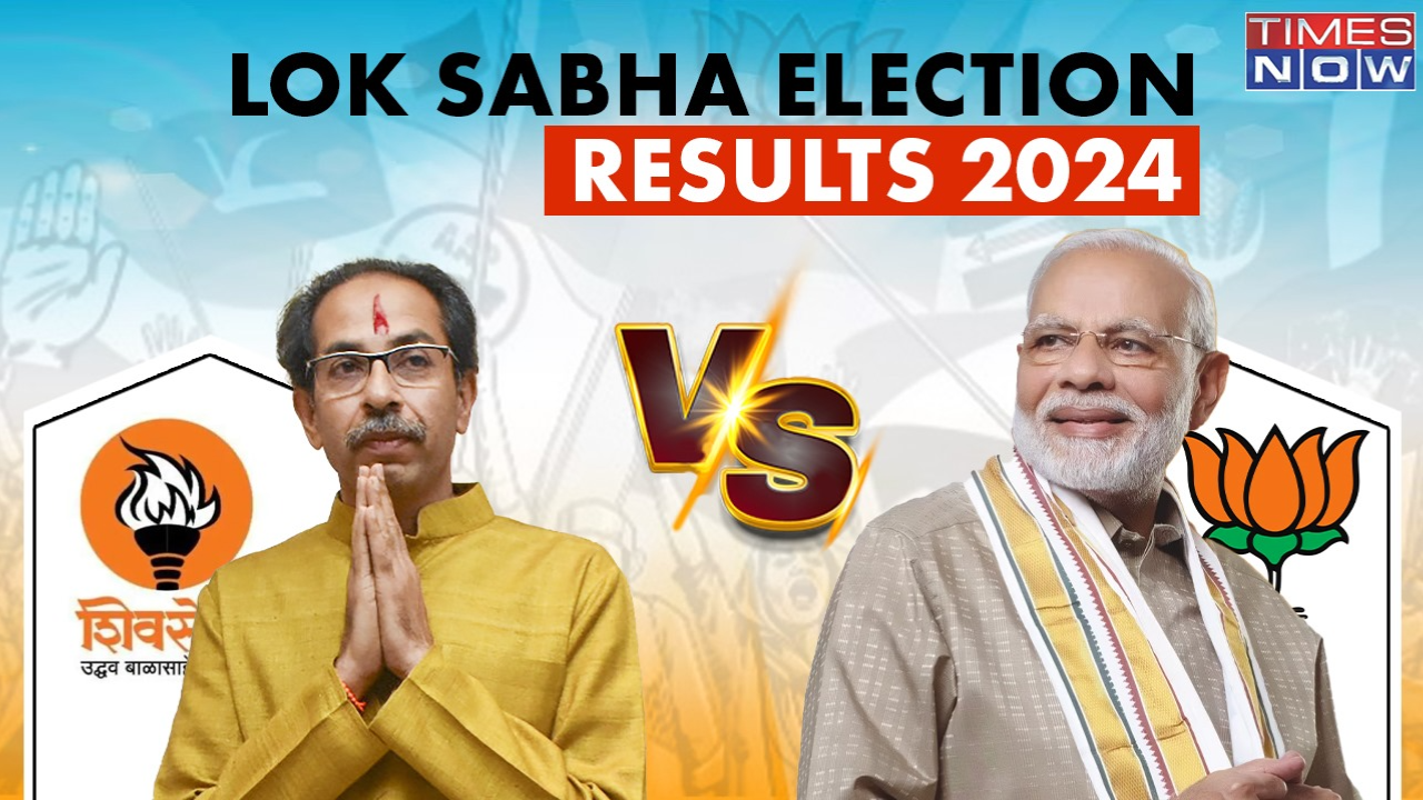 Maharashtra Lok Sabha Election Result