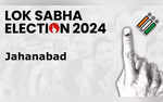 LIVE Jahanabad Election Result 2024 Vote Counting Updates and Latest Trends