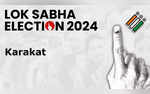 Karakat Election Result 2024 LIVE Latest Vote Counting and Trends From Karakat