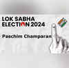 LIVE Paschim Champaran Election Result 2024 Vote Counting Updates and Latest Trends