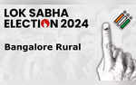 Bangalore Rural Election Result 2024 Live Updates Vote Counting Candidates list and more