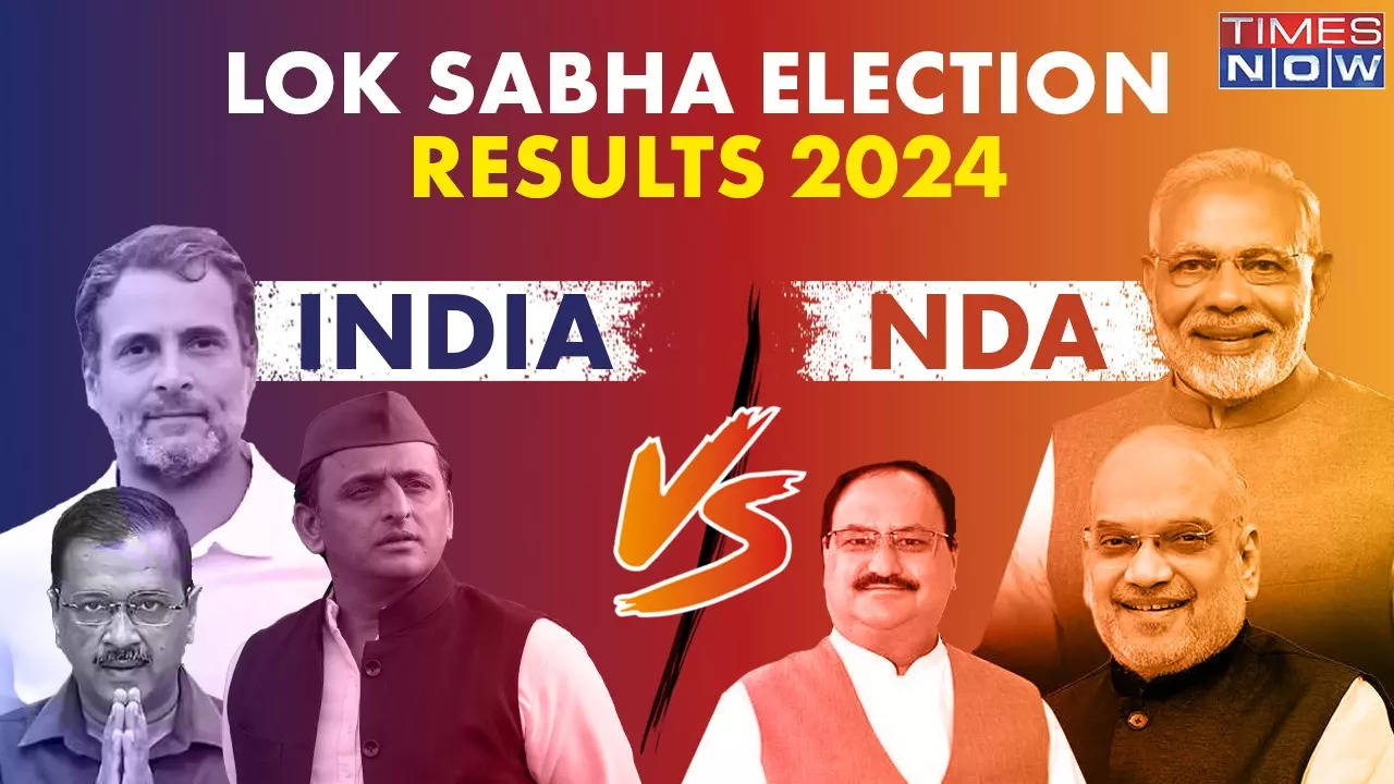 Lok Sabha Election Results 2024 Live Updates: ఎన్డీయే కూటమి వర్సెస్ ఇండి కూటమి.. తాజా అప్‌డేట్ ఇదే.. 