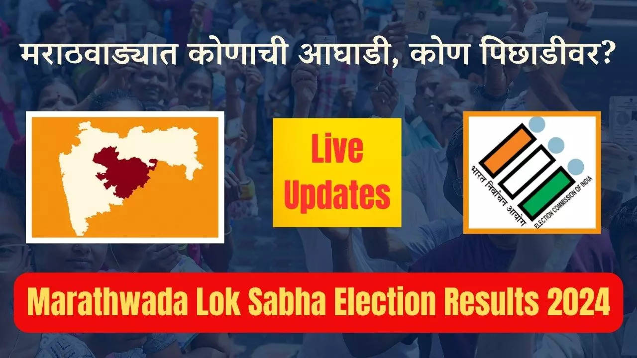 Marathwada Lok Sabha Election Results 2024