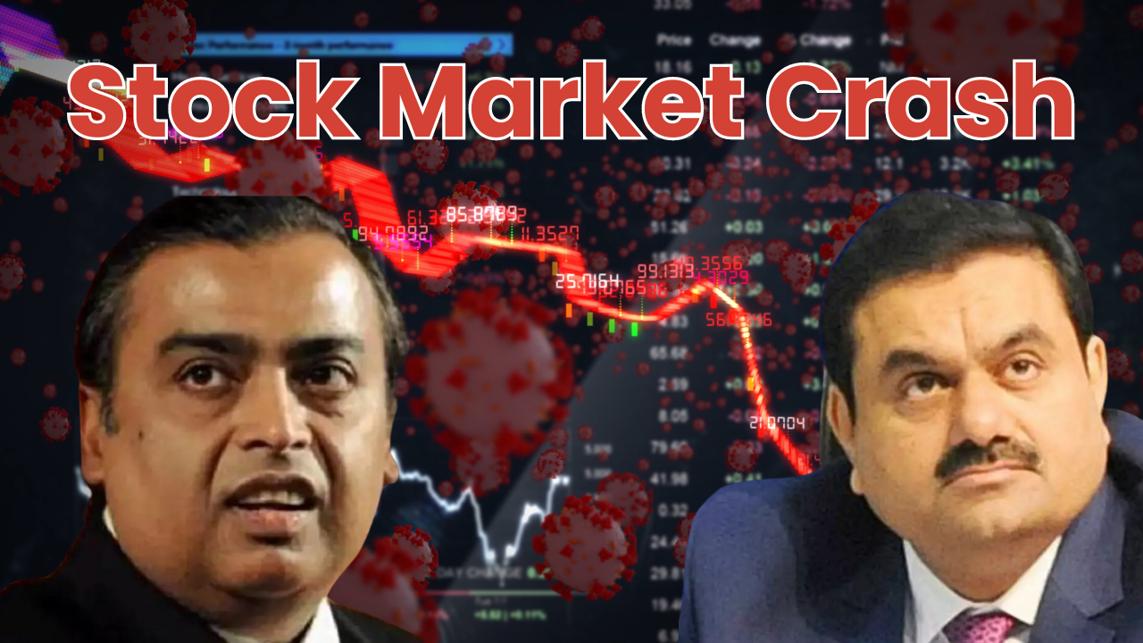 Adani Group Stocks, Ambani Group Stocks, Reliance Group Stocks, Stock Market, NSE, BSE, Sensex, Nifty