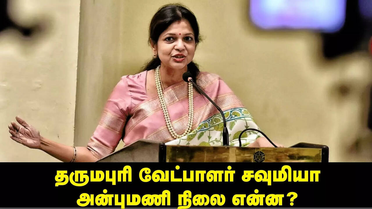  மக்களவை தேர்தலில் களம் இறங்கிய ராமதாஸ் மருமகள் சவுமியா அன்புமணி... தருமபுரி கள நிலவரம் என்ன? 