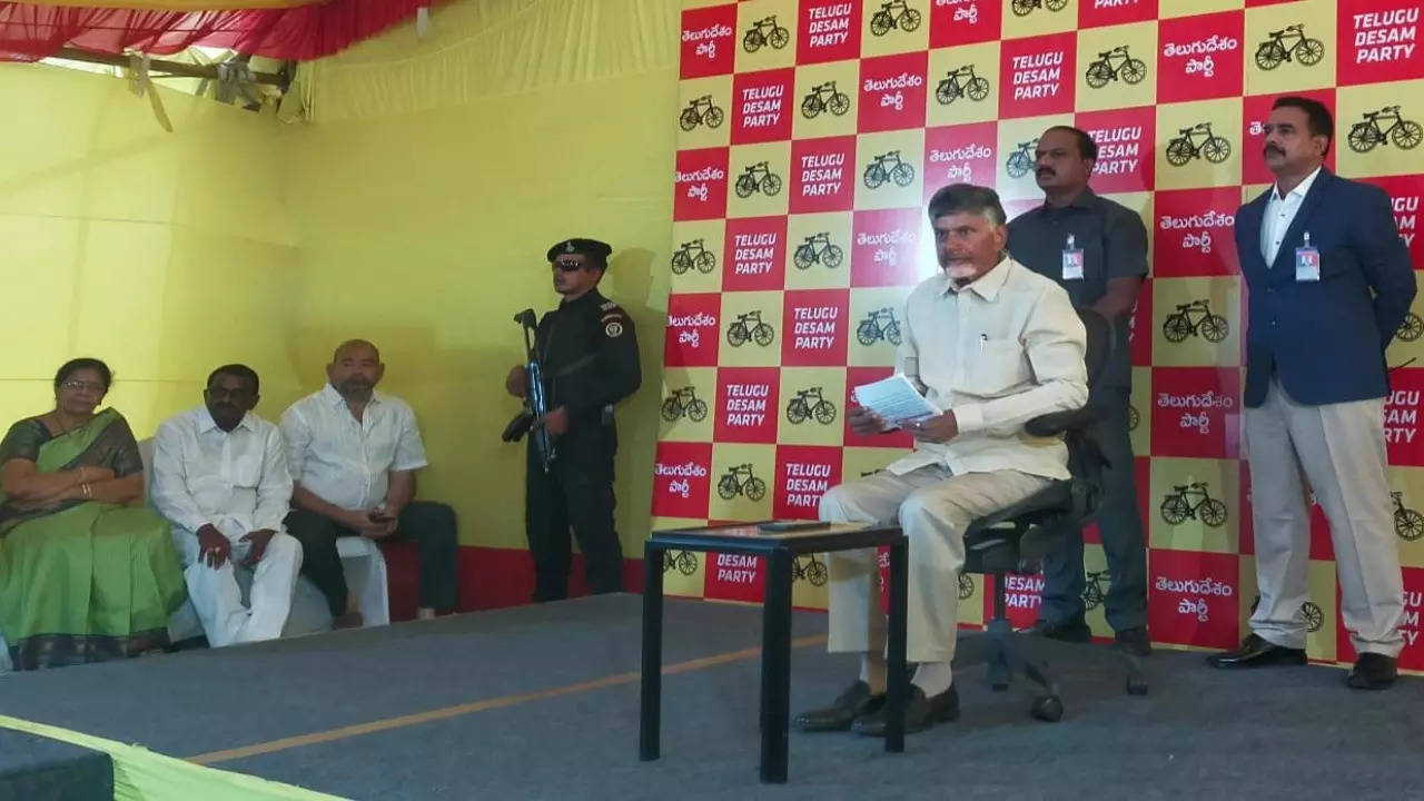 NCBN AT UNDAVALLI