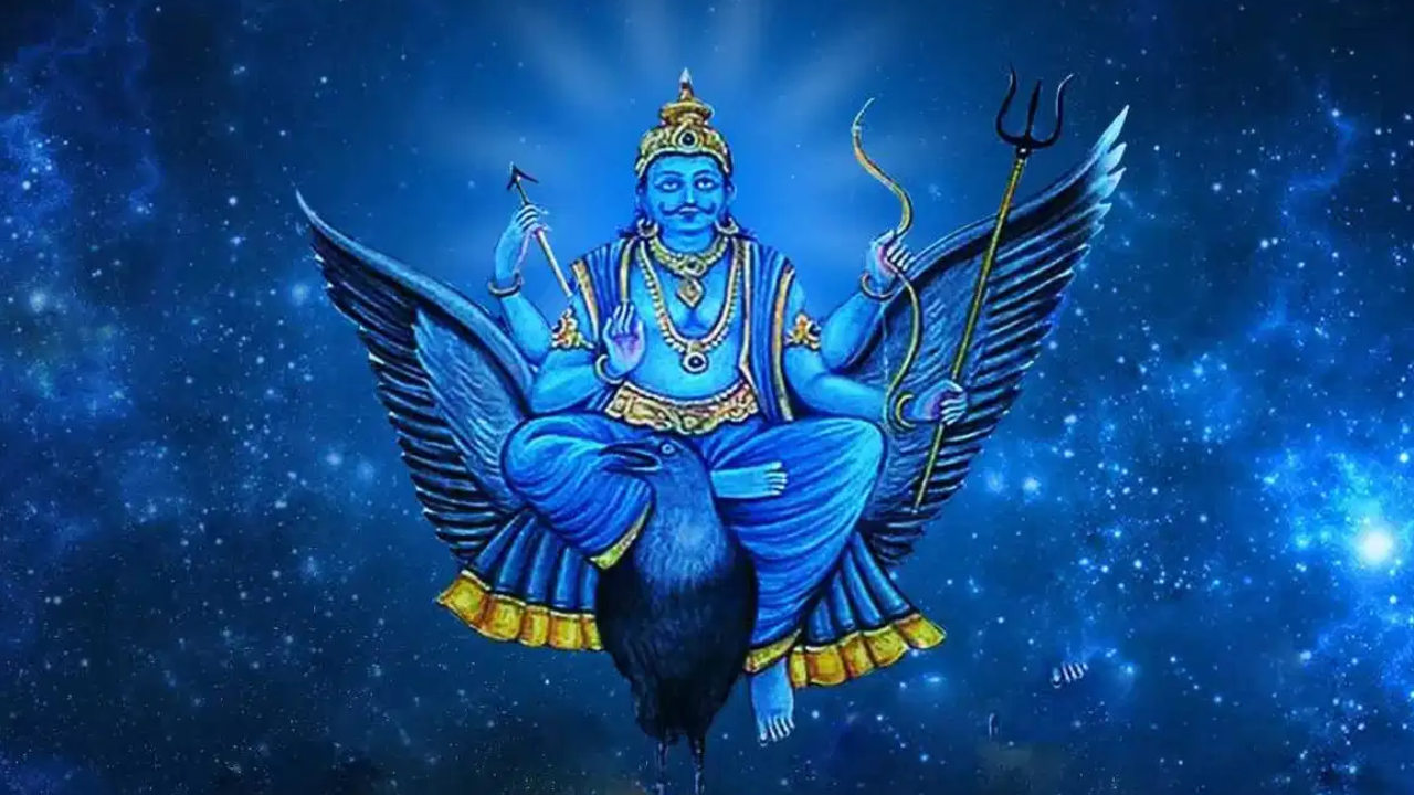 Lord Shani