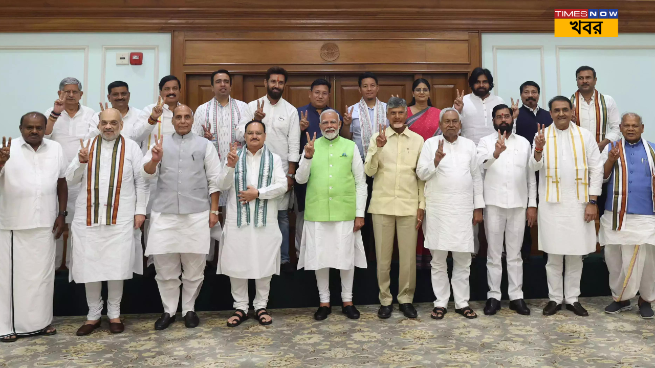 NDA Meeting Update PM Modi has got support from all NDA allies in writing