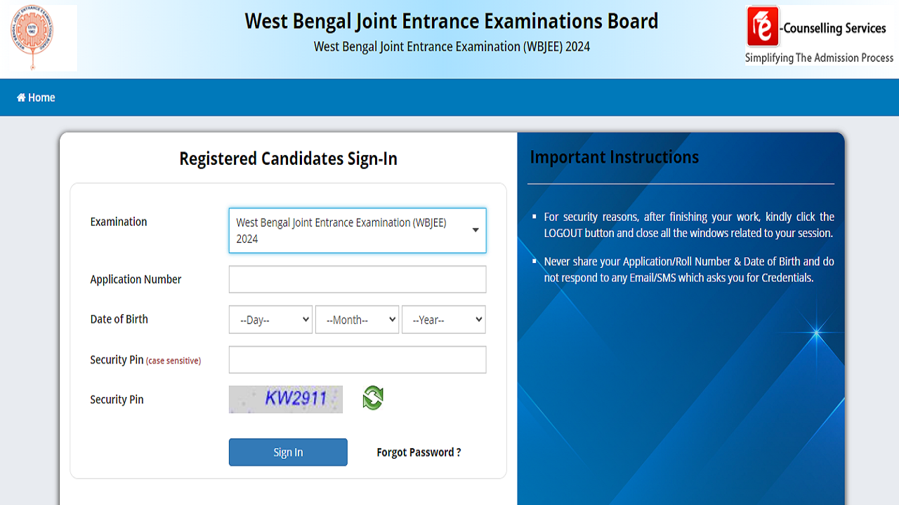 WBJEE Result 2024 link