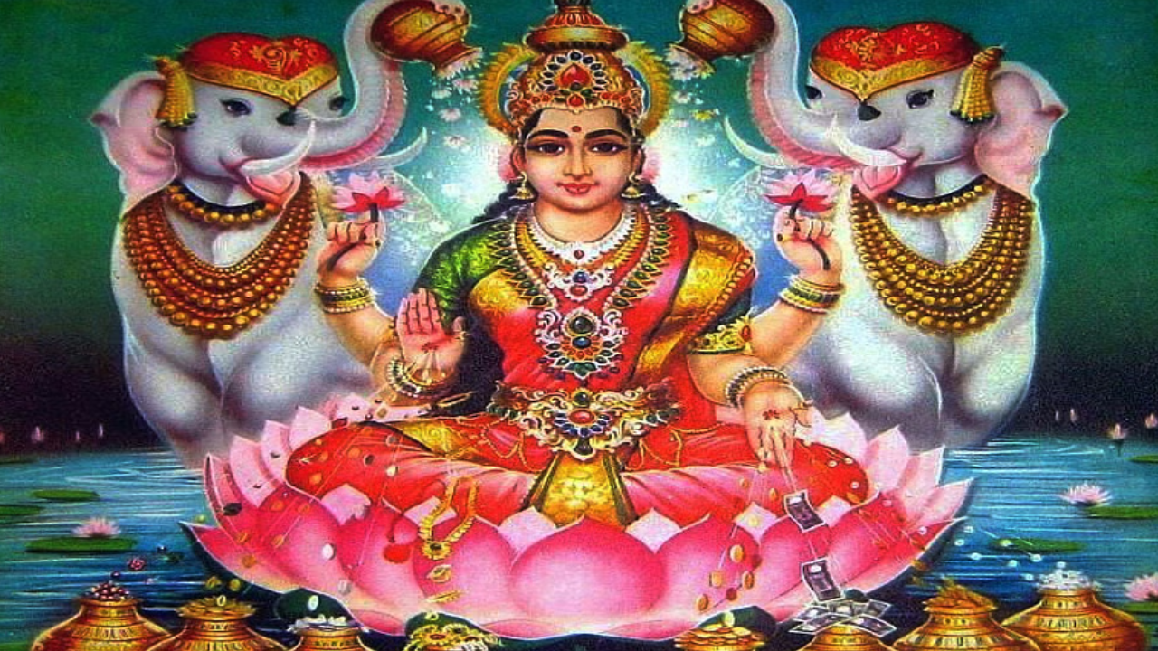 Mata Vaibhav Lakshmi