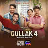 Gullak Season 4 Review Heartwarming Family Series Is Anchored By Excellent Ensemble Cast