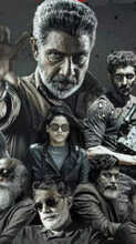 Weapon Review A Film That Fails To Capitalise On A Refreshing Idea